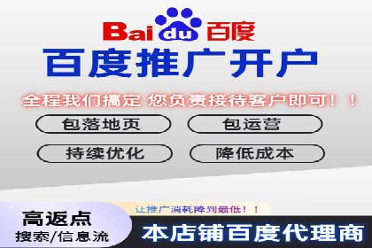 短视频信息流推广：成功案例解读