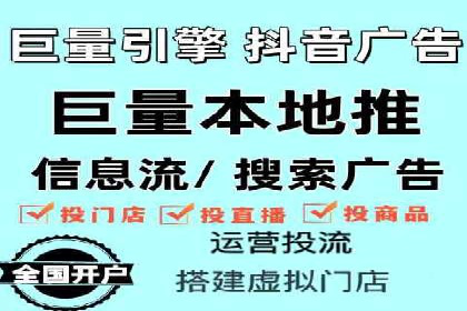 SEM优化实战：打造高效广告投放案例